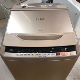 新生活応援！安心の6ヶ月保証付！HITACHI 全自動洗濯機【トレファク町田店】 新生活応援！安心の6ヶ月保証！HITACHI 全自動洗濯機 【トレファク町田店】