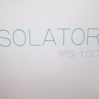 ハルモニア　アインレーター　IPS-100-N　中古品