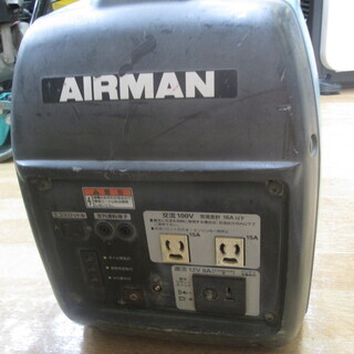 AIRMAN　発電機　HP1600SV　中古品