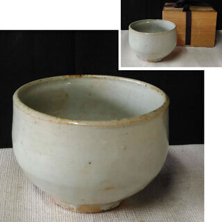 c572 李朝 茶碗 合わせ箱 茶道具 ぐいのみ 抹茶碗 c572 李朝 茶碗 合わせ箱 茶道具 ぐいのみ 抹茶碗