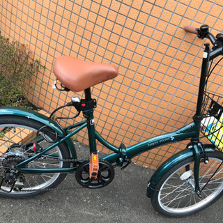 20インチ　自転車