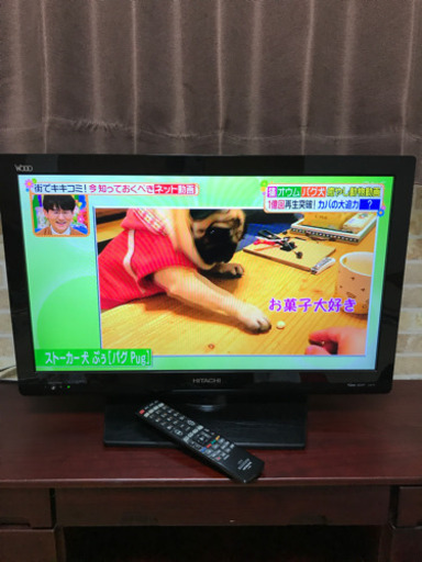 HITACHI 液晶テレビ Wooo L26-K1 [26インチ］