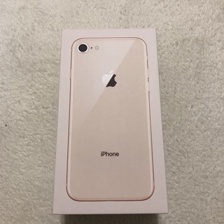 iPhone8 64GB 新品未使用 残債無し　ゴールド