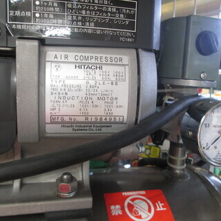 日立 スーパーオイルフリー ベビコン 0.2LE-8S 中古品