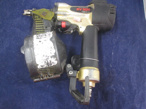 日立　高圧釘打機　NV50H　中古品