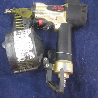 日立　高圧釘打機　NV50H　中古品