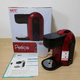 UCC ユーシーシー エコポッド抽出機 Pelica EP3 ド...