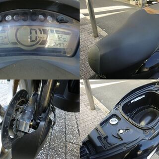 ★ワイドトレッド普通免許仕様！YAMAHAトリシティ(SE82J)グリップヒーター★東京/大田区【下取OK】