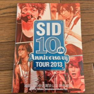 「シド/SID 10th Anniversary TOUR 20...