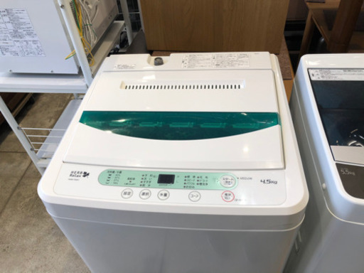 2019年製 ヤマダ電機 HERB Relax 4.5K 洗濯機