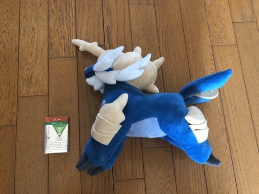 ポケモンセンター購入ぬいぐるみダイケンキ はおじー 名古屋のおもちゃの中古あげます 譲ります ジモティーで不用品の処分 ポケモンセンター購入ぬいぐるみダイケンキ はおじー 名古屋のおもちゃの中古あげます 譲ります ジモティーで不用品の処分