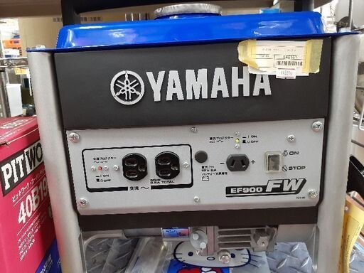 発電機　ヤマハ　EF900FW 商品ID:848161