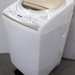 洗濯乾燥機8キロ東芝音が静かなddインバーターaw 8v2m アキナイ センター南の生活家電 洗濯機 の中古あげます 譲ります ジモティーで不用品の処分