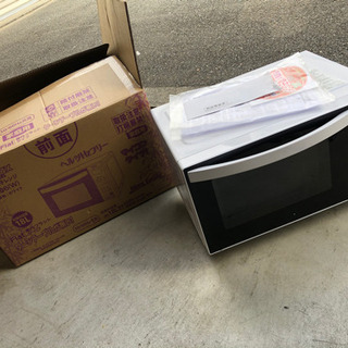 新生活のスタートに‼️