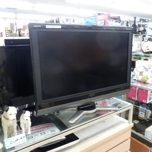 液晶テレビ 32型 2009年製 シャープ LC-32DE5 AQUOS TV 32V SHARP アクオス テレビ ペイペイ対応 札幌市西区西野