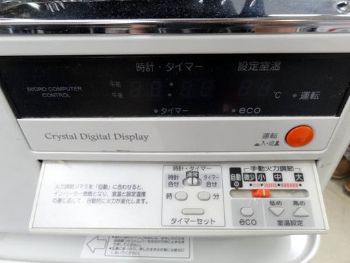 燃焼確認済【コロナ】 煙突式 石油ストーブ RV-70BFS [2016年製］木造