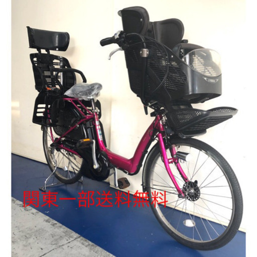ブリジストン　アンジェリーノ　３人乗り　8.9ah デジタル　電動自転車　電動アシスト