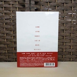 主演長渕剛 『とんぼ』 DVD 4枚組 長渕剛 哀川翔 仙道敦子 秋吉久美子 札幌市 白石区 東札幌