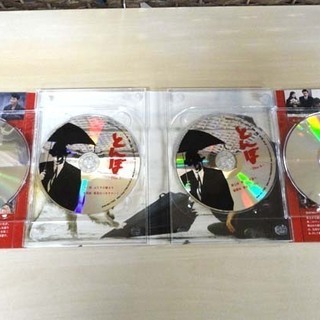 主演長渕剛 『とんぼ』 DVD 4枚組 長渕剛 哀川翔 仙道敦子 秋吉久美子 札幌市 白石区 東札幌