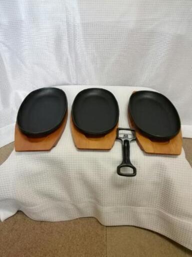 ステーキ皿　３枚セット　(美品)