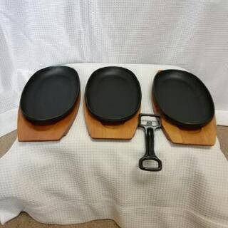 ステーキ皿　３枚セット　(美品)