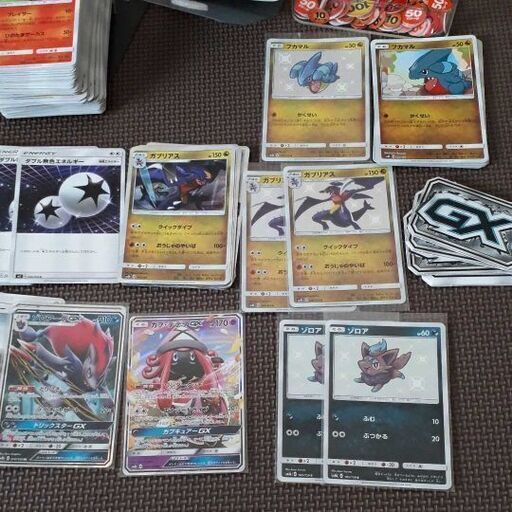 最終処分価格 ポケモンカード 引退品まとめ売り みおちゅき 西条のカードゲーム トレーディングカード の中古あげます 譲ります ジモティーで不用品の処分