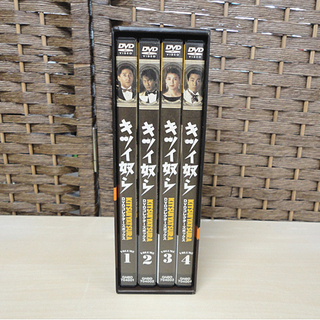 キツイ奴ら DVDコレクターズボックス 4枚組 全11話+スペシャル 冊子欠