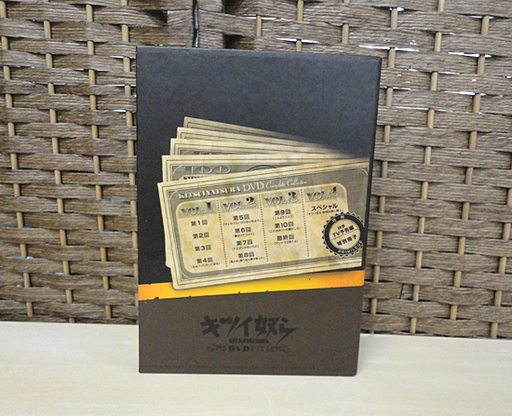 キツイ奴ら DVDコレクターズ BOX レア 小林薫 玉置浩二 柳葉敏郎