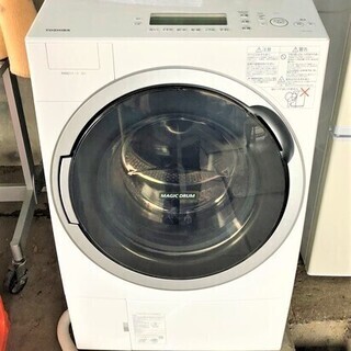 東芝　ドラム式洗濯機　11キロ　更に値下げしました！