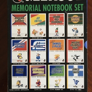 Jリーグ 1994 シーズン メモリアル ノート ブックセット