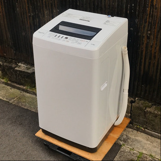 Hisense ハイセンス 4.5kg洗濯機 HW-T45A | www.ktmn.co.ke