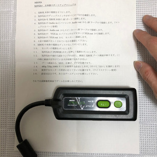 X2VGA+ xbox用トランスコーダー