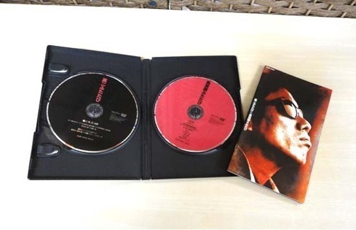 Dvd 長渕剛 英二ふたたび 長渕剛ふたたび 2枚組 中古品 札幌市 白石区 東札幌 モノハウス 白石 白石のdvd ブルーレイ 邦画 の中古あげます 譲ります ジモティーで不用品の処分 Dvd 長渕剛 英二ふたたび 長渕剛ふたたび 2枚組 中古品 札幌市 白石区 東札幌 モノハウス 白石 白石のdvd ブルーレイ 邦画 の中古あげます 譲ります ジモティーで不用品の処分