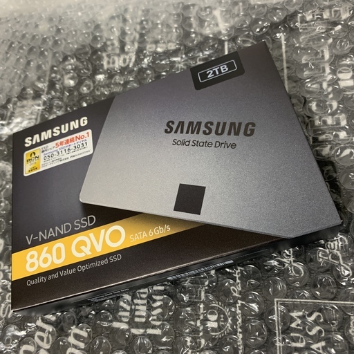 SAMSUNG SSD 860 QVOシリーズ 2.0TB ※PlayStation 4 対応　動作確認済み
