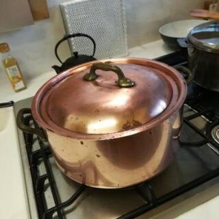 銅の大鍋差し上げます