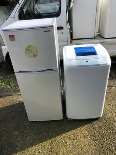 地域限定配送設置無料 生活応援 冷蔵庫 138L 洗濯機 5.0kg