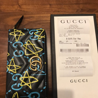 GUCCI 長財布　