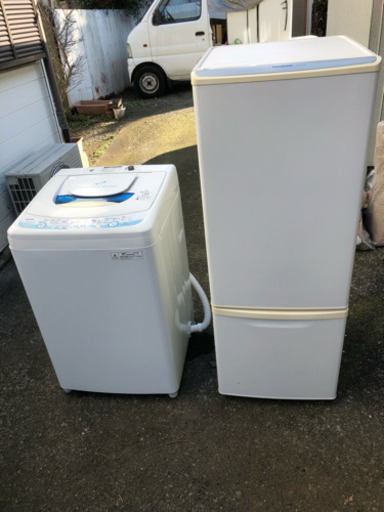 地域限定配送設置無料 生活応援 冷蔵庫 168L 洗濯機 6.0kg | 32.clinic