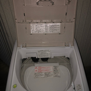 日立 大容量 洗濯機 東京 神奈川県 配達設置無料 8kg BW-D8PV