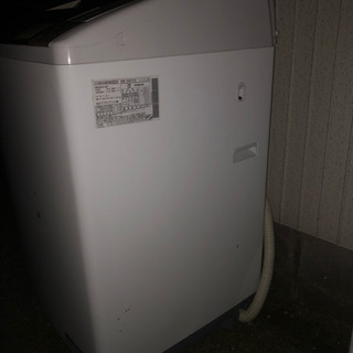 日立 大容量 洗濯機 東京 神奈川県 配達設置無料 8kg BW-D8PV