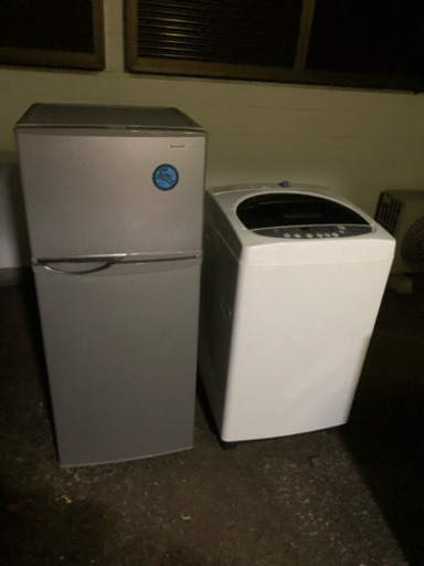 地域限定配送設置無料 生活応援 冷蔵庫 118L 洗濯機 4.6kg