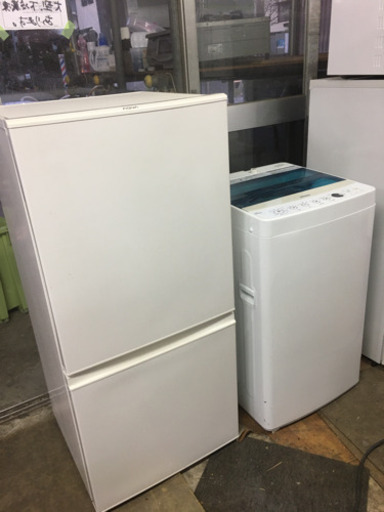 【配送無料】冷蔵庫　アクア　2018年　157L  洗濯機　ハイアール　2017年　4.5K 半年保証付き
