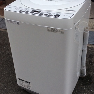 洗濯機 4.5kg 2019年製 東芝 AW-45M7 単身 1人暮らし 新生活 札幌市 