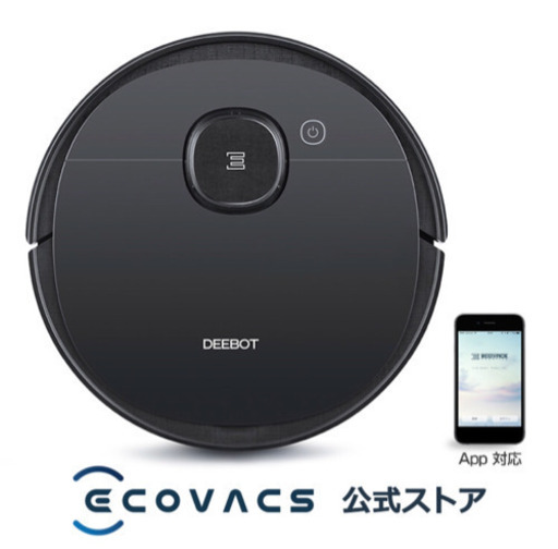 掃除機 ECOVACS DEEBOT OZMO 950