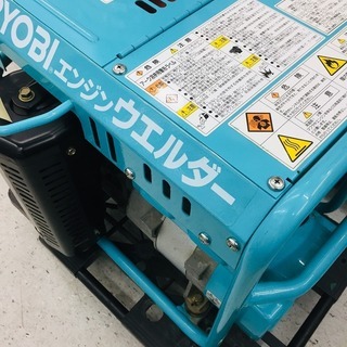 リョービ EW-262A エンジンウェルダー【リライズ野田愛宕店】【店頭 
