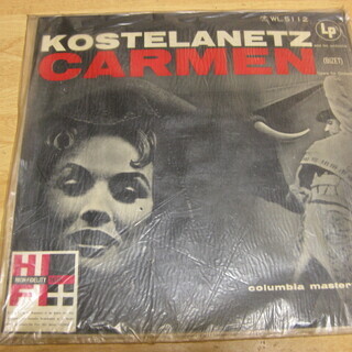 5【LPレコード】KOSTELANETZ・CARMEN