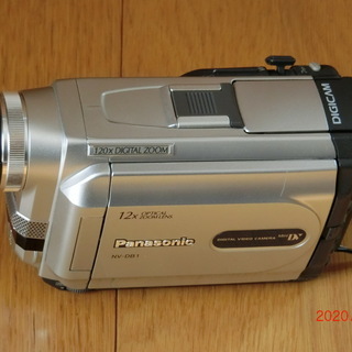 Panasonic ビデオカメラNV-DB1