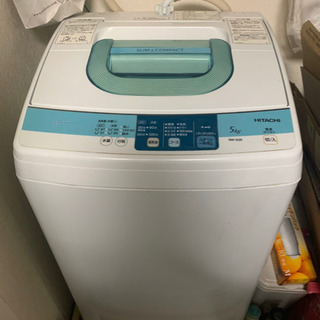 洗濯機  5kg  日立2014年製