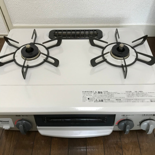 リンナイ　ガスコンロ　都市ガス用