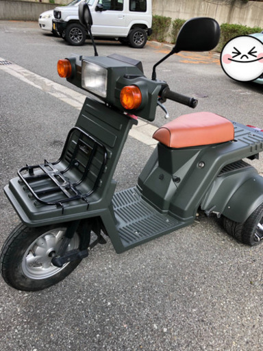 ホンダ ジャイロ